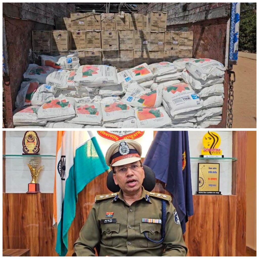 ऑपरेशन आघात : डेढ़ करोड़ की अंग्रेजी शराब को जशपुर पुलिस ने किया जप्त ,पंजाब की शराब को झारखंड, बिहार राज्य में खपाने के लिए,ले जा रहे थे तस्कर 1 Picsart 25 02 24 17 36 50 614