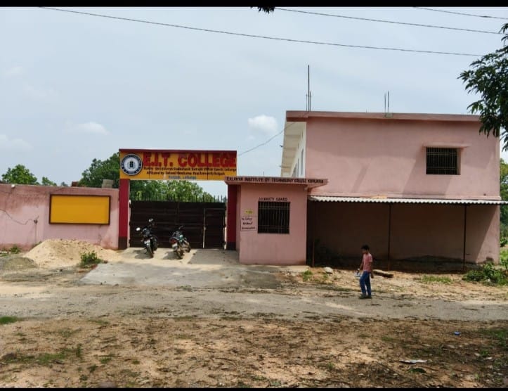 प्रशासनिक आदेश की खुली अवहेलना : तहसीलदार की चुप्पी पर उठे सवाल… 1 1000843027